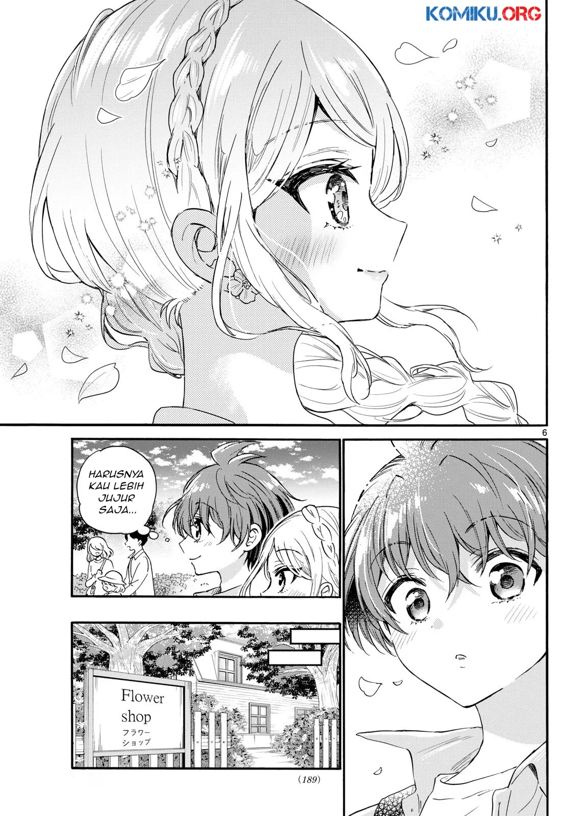 Mikadono Sanshimai wa Angai, Choroi Chapter 131 Gambar 6