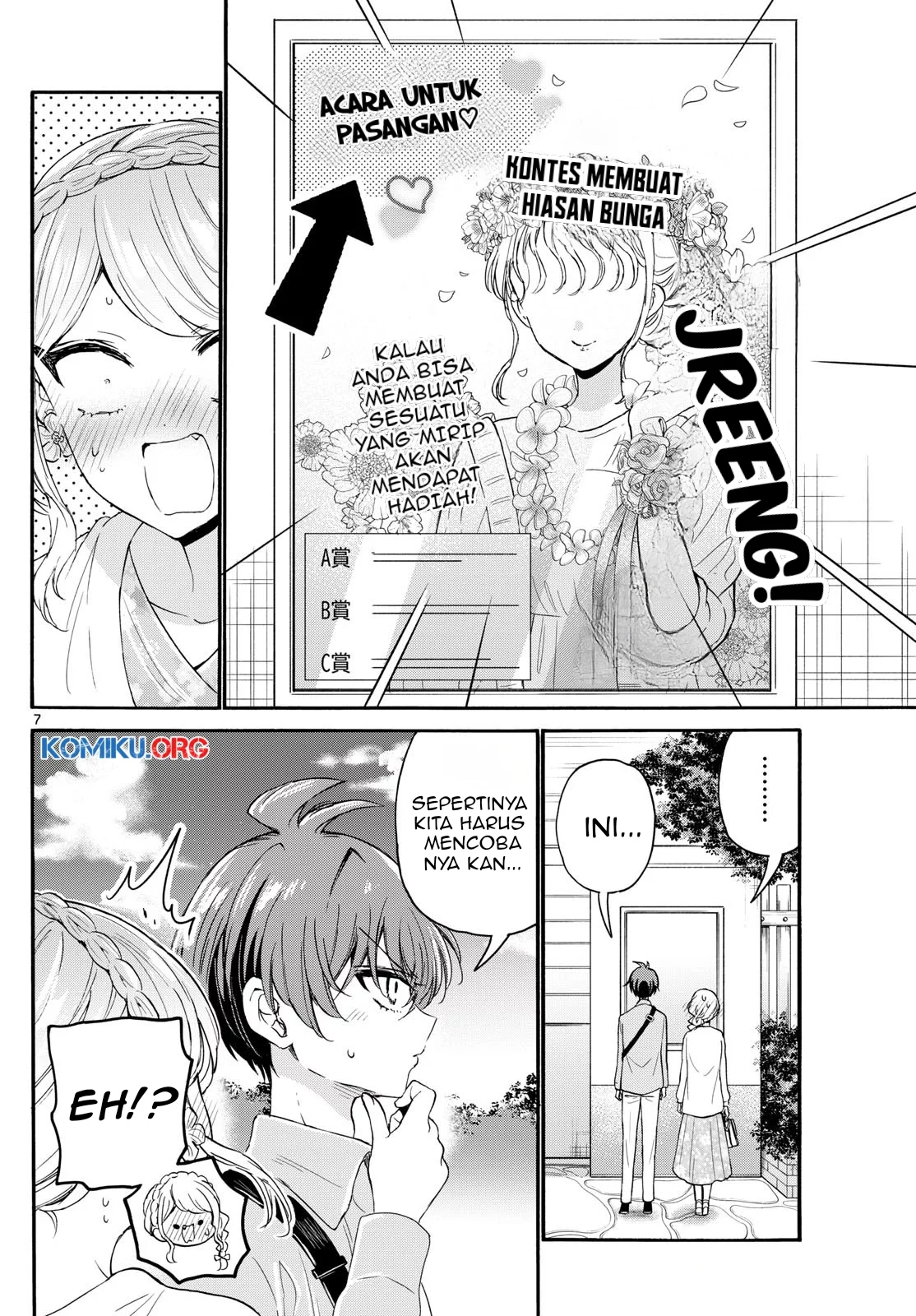 Mikadono Sanshimai wa Angai, Choroi Chapter 131 Gambar 7