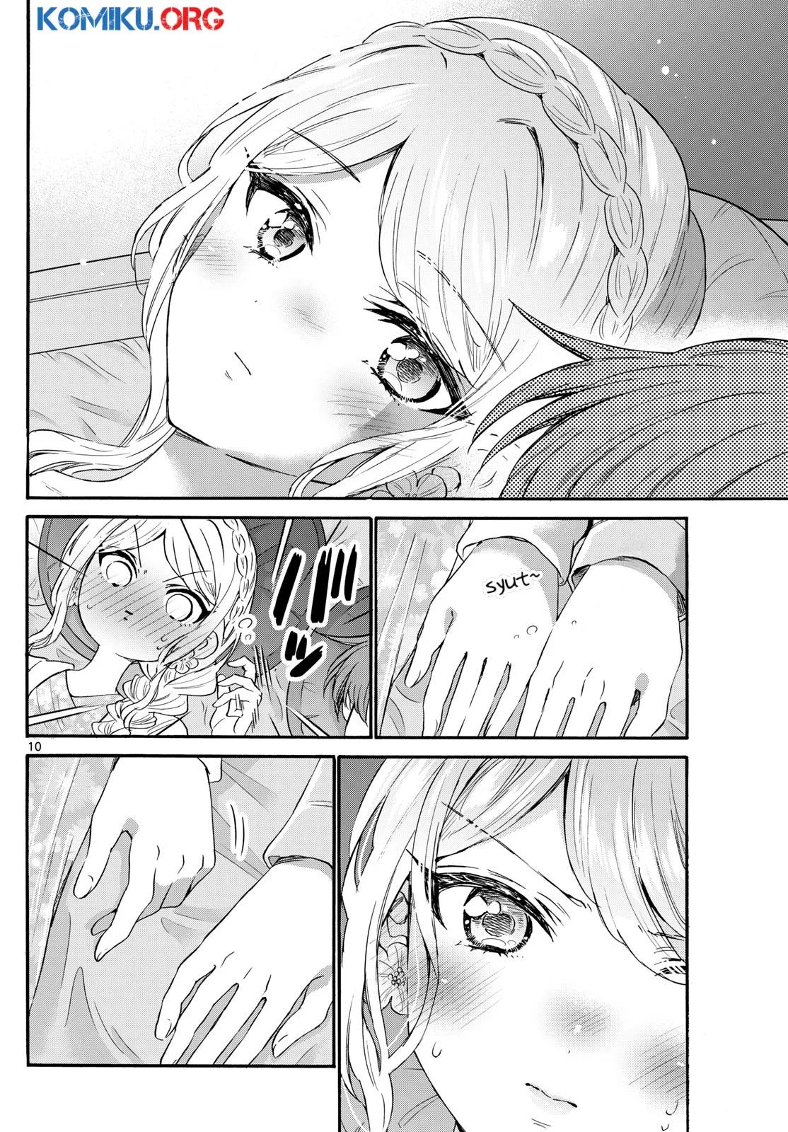 Mikadono Sanshimai wa Angai, Choroi Chapter 132 Gambar 11