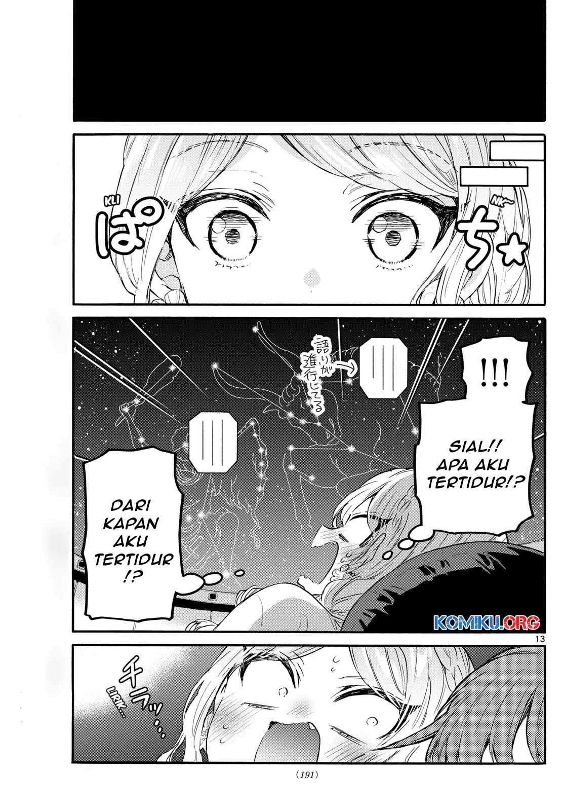 Mikadono Sanshimai wa Angai, Choroi Chapter 132 Gambar 14