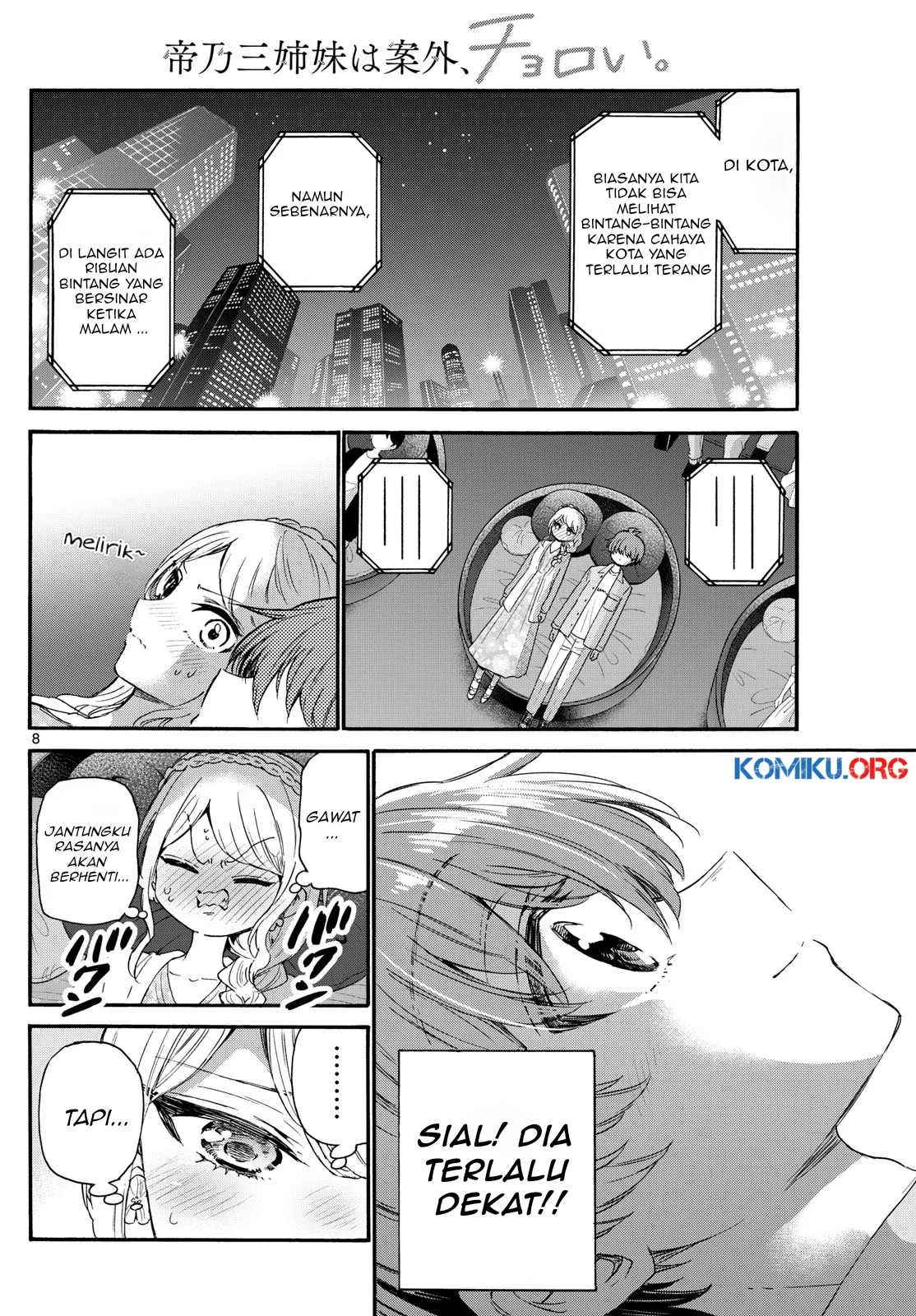 Mikadono Sanshimai wa Angai, Choroi Chapter 132 Gambar 9