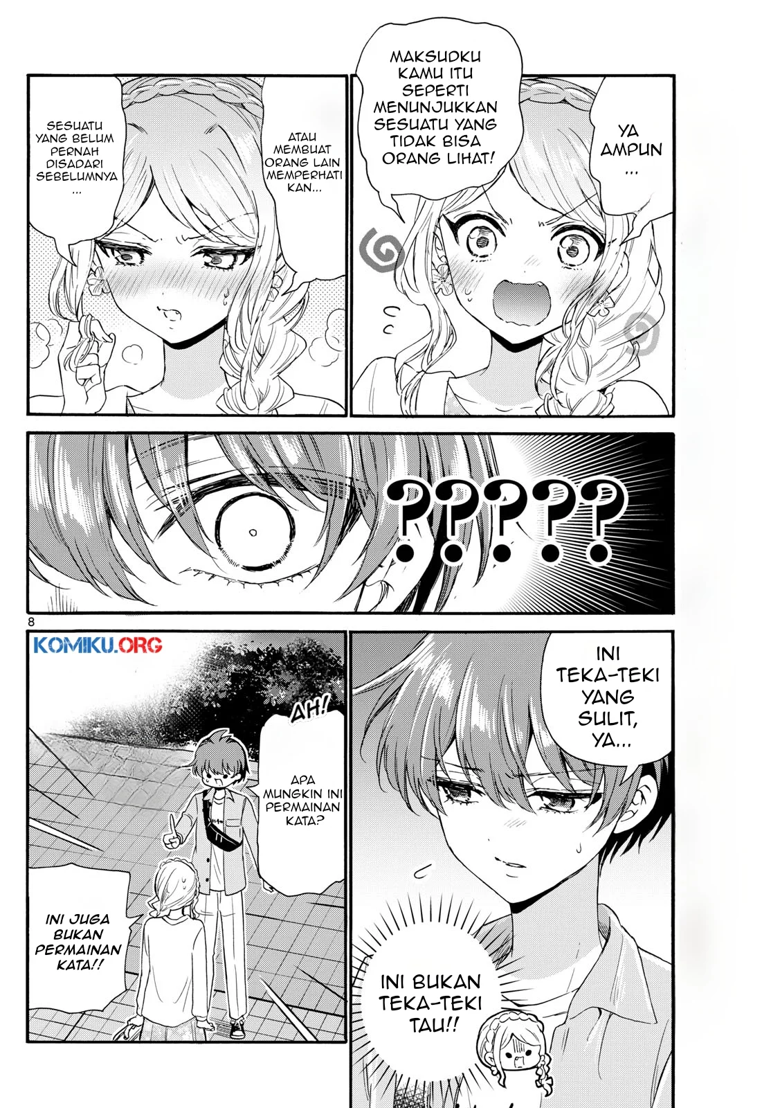 Mikadono Sanshimai wa Angai, Choroi Chapter 133 Gambar 9