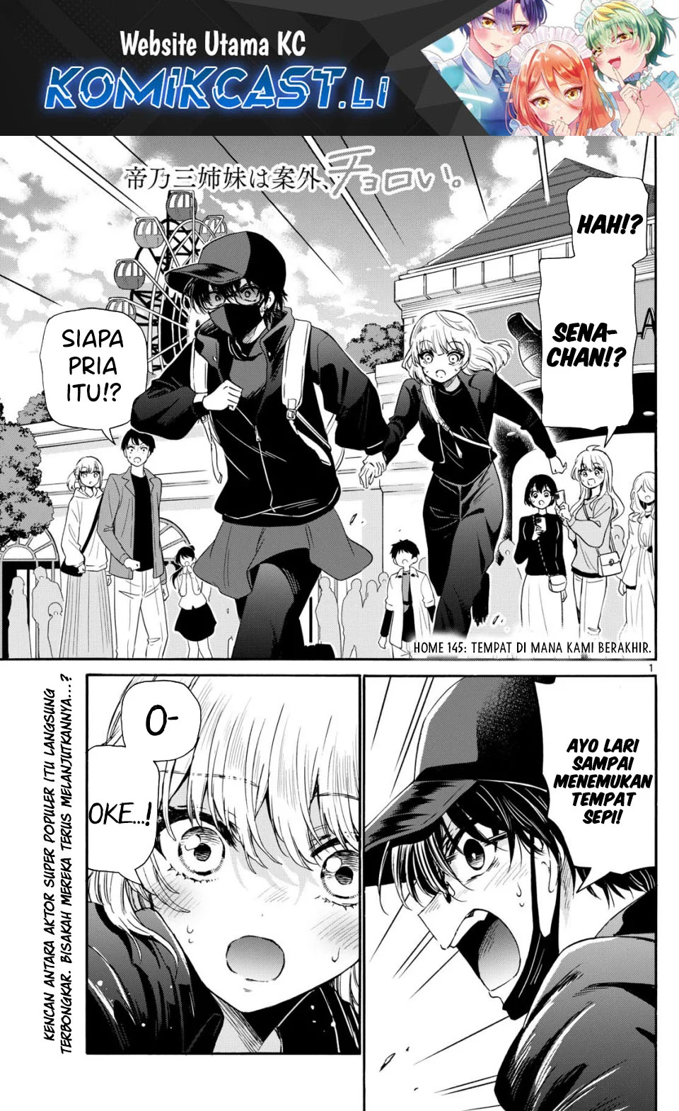 Komik Mikadono Sanshimai wa Angai, Choroi Chapter 145 gambar nomor 1