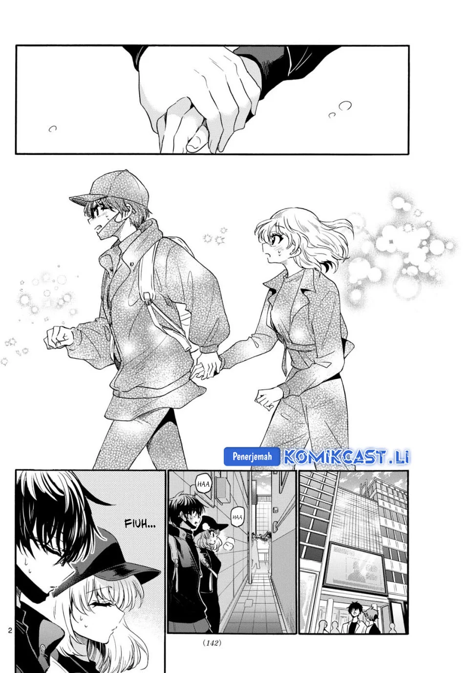 Manga Mikadono Sanshimai wa Angai, Choroi Chapter 145 gambar nomor 2