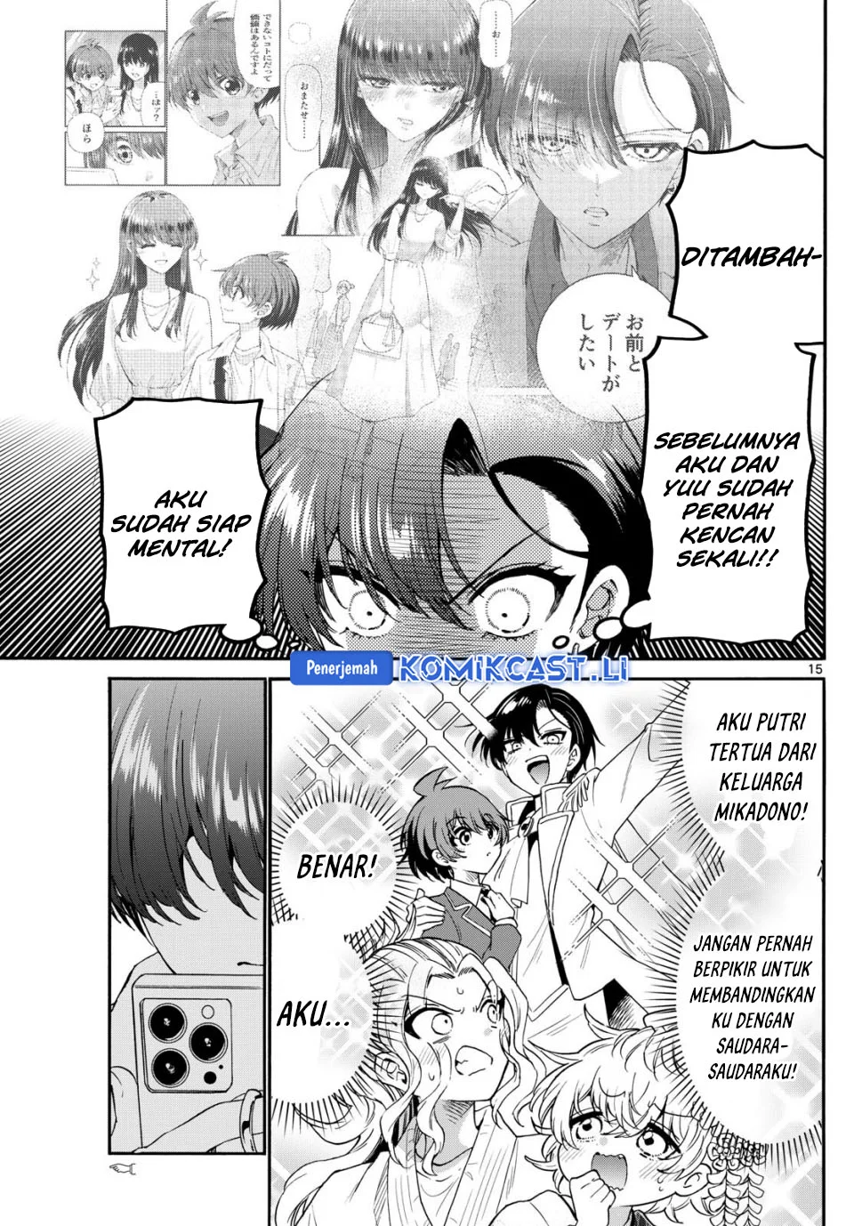 Mikadono Sanshimai wa Angai, Choroi Chapter 146 Gambar 15