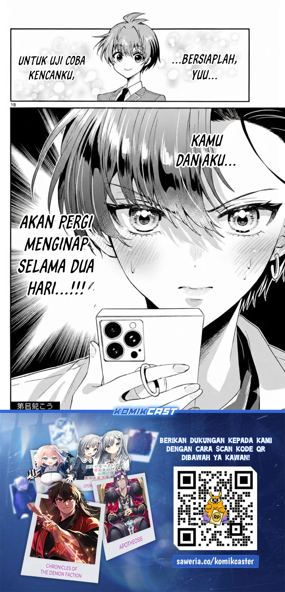 Mikadono Sanshimai wa Angai, Choroi Chapter 146 Gambar 18