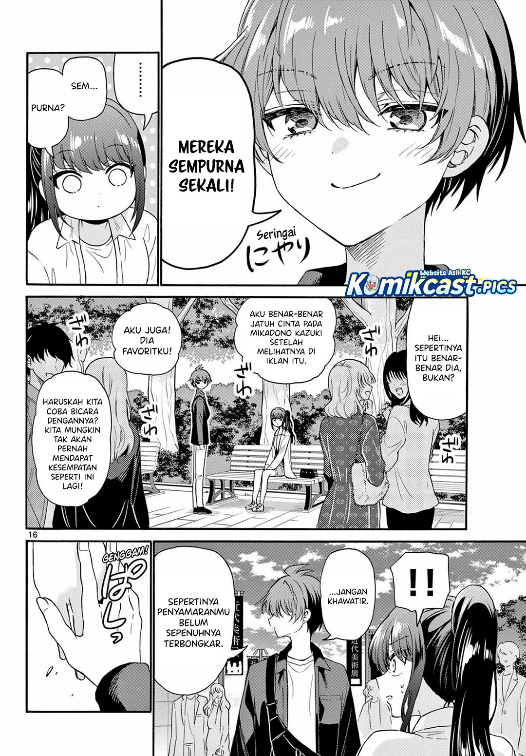 Mikadono Sanshimai wa Angai, Choroi Chapter 147 Gambar 16