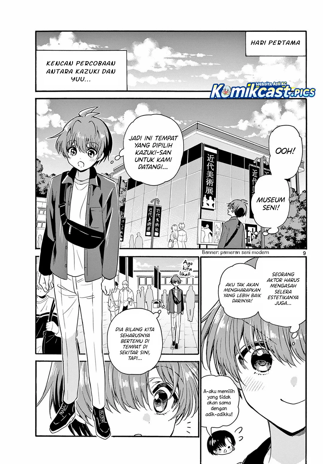 Mikadono Sanshimai wa Angai, Choroi Chapter 147 Gambar 9