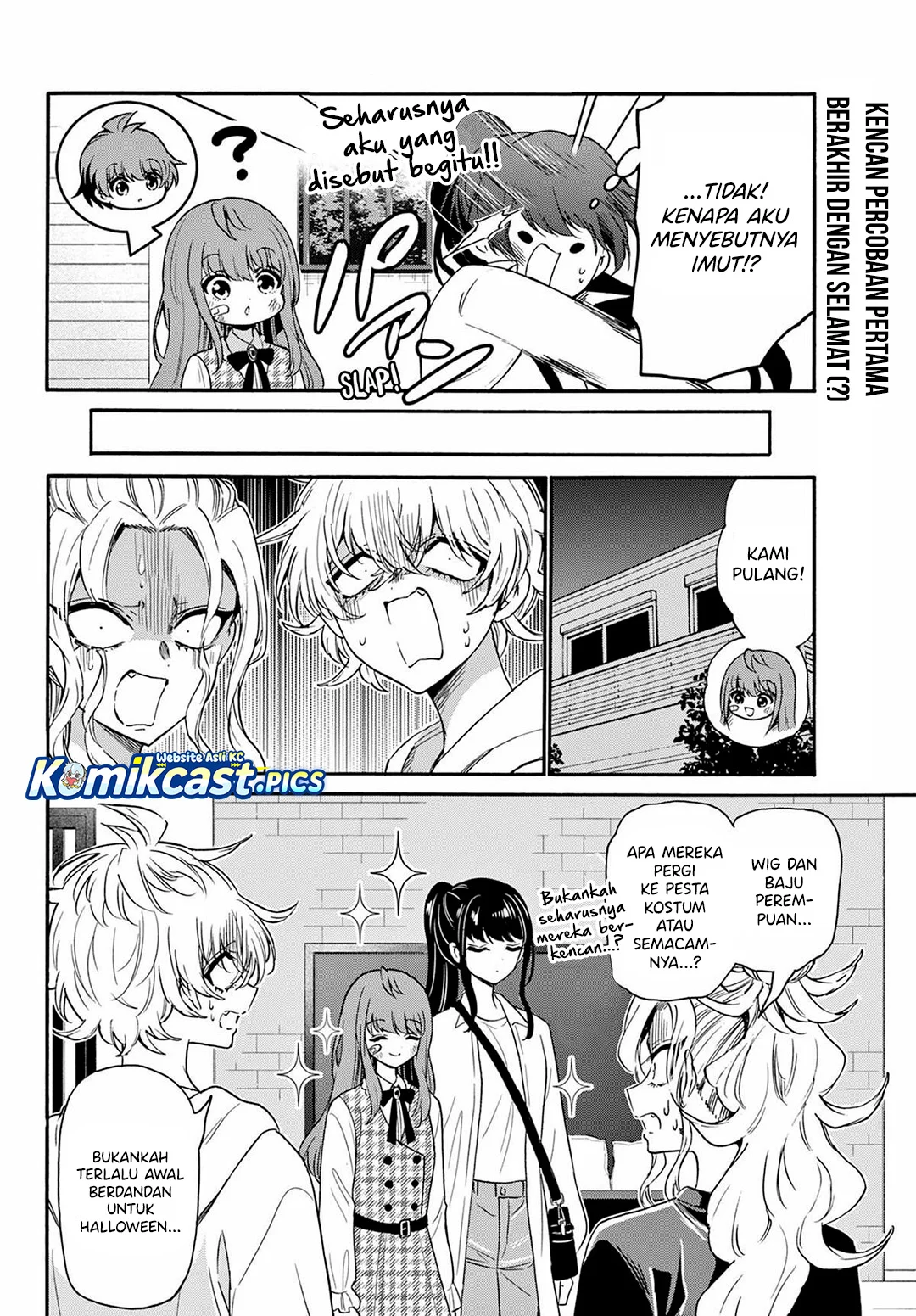 Manga Mikadono Sanshimai wa Angai, Choroi Chapter 149 gambar nomor 2