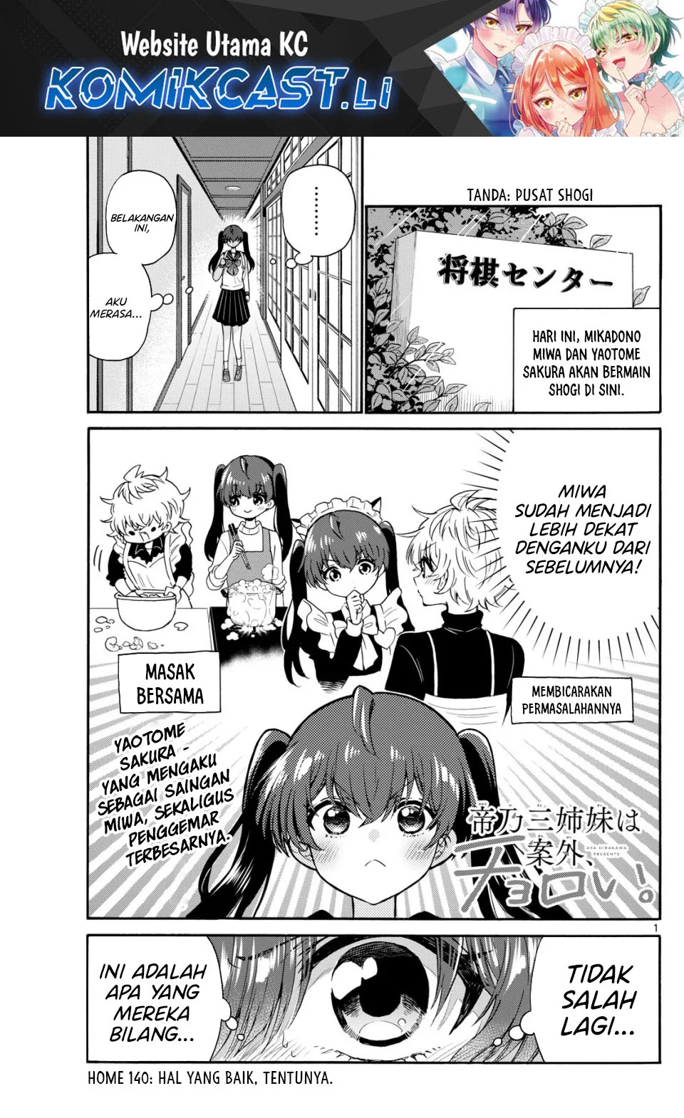 Komik Mikadono Sanshimai wa Angai, Choroi Chapter 140 gambar nomor 1