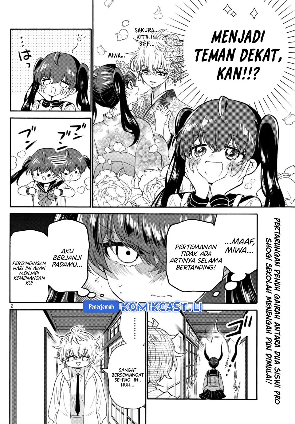 Manga Mikadono Sanshimai wa Angai, Choroi Chapter 140 gambar nomor 2