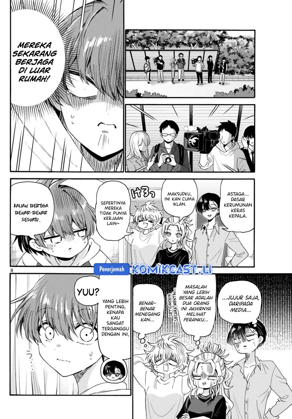 Mikadono Sanshimai wa Angai, Choroi Chapter 141 Gambar 6