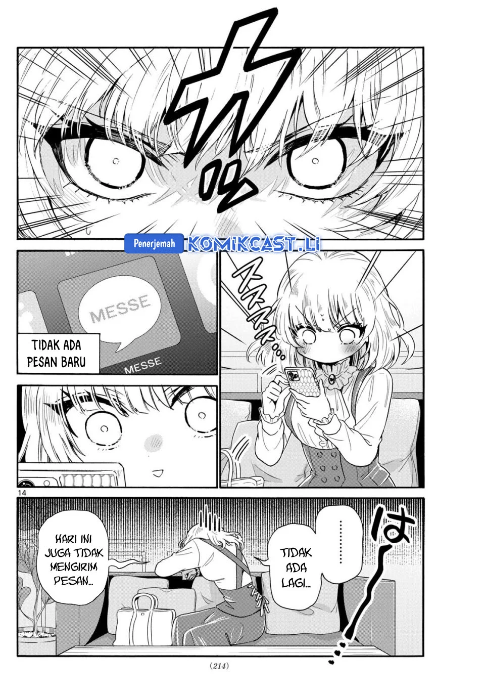 Mikadono Sanshimai wa Angai, Choroi Chapter 142 Gambar 14