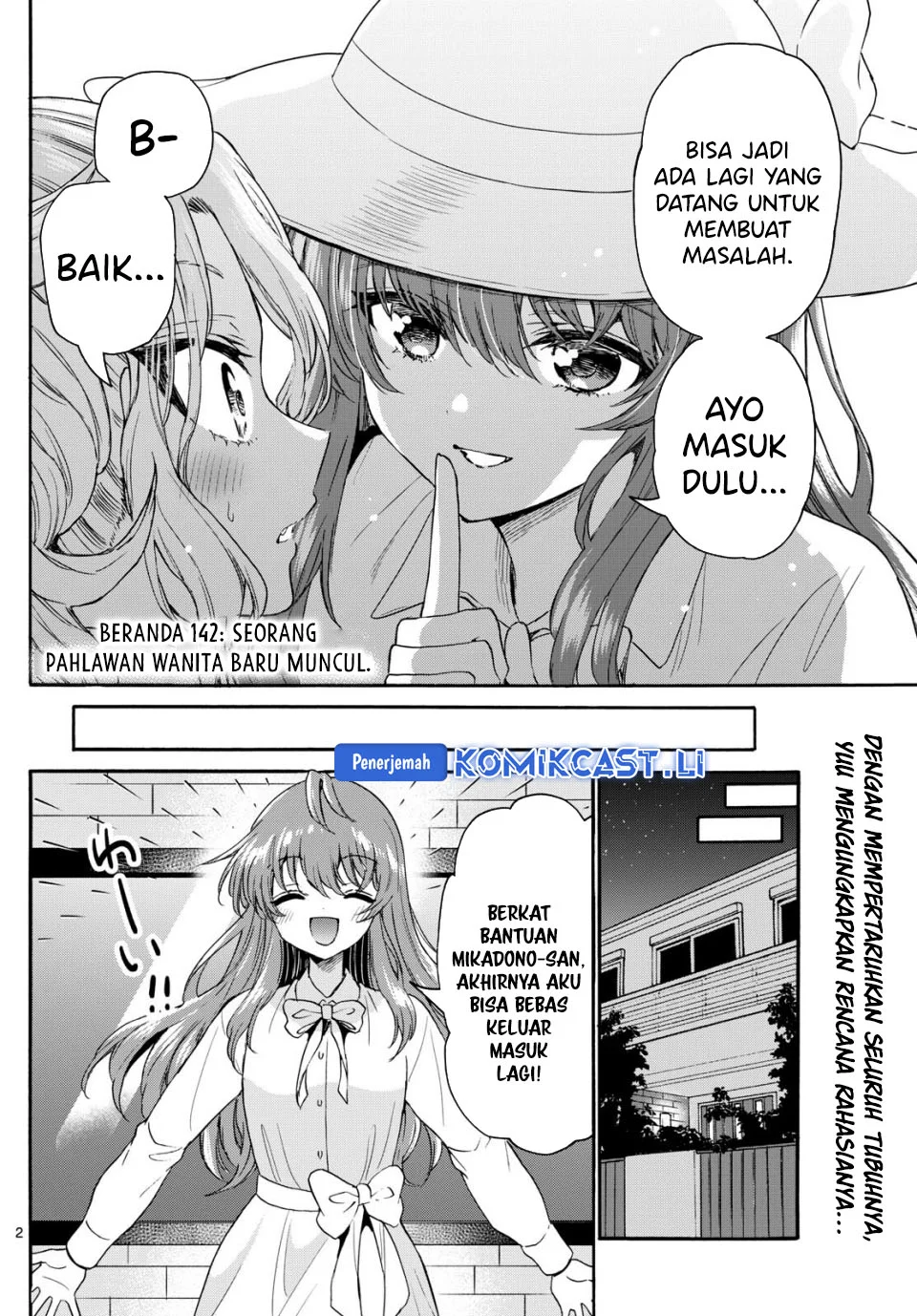 Manga Mikadono Sanshimai wa Angai, Choroi Chapter 142 gambar nomor 2