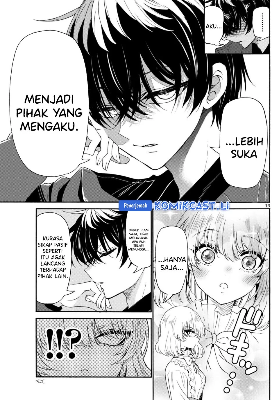 Mikadono Sanshimai wa Angai, Choroi Chapter 143 Gambar 13