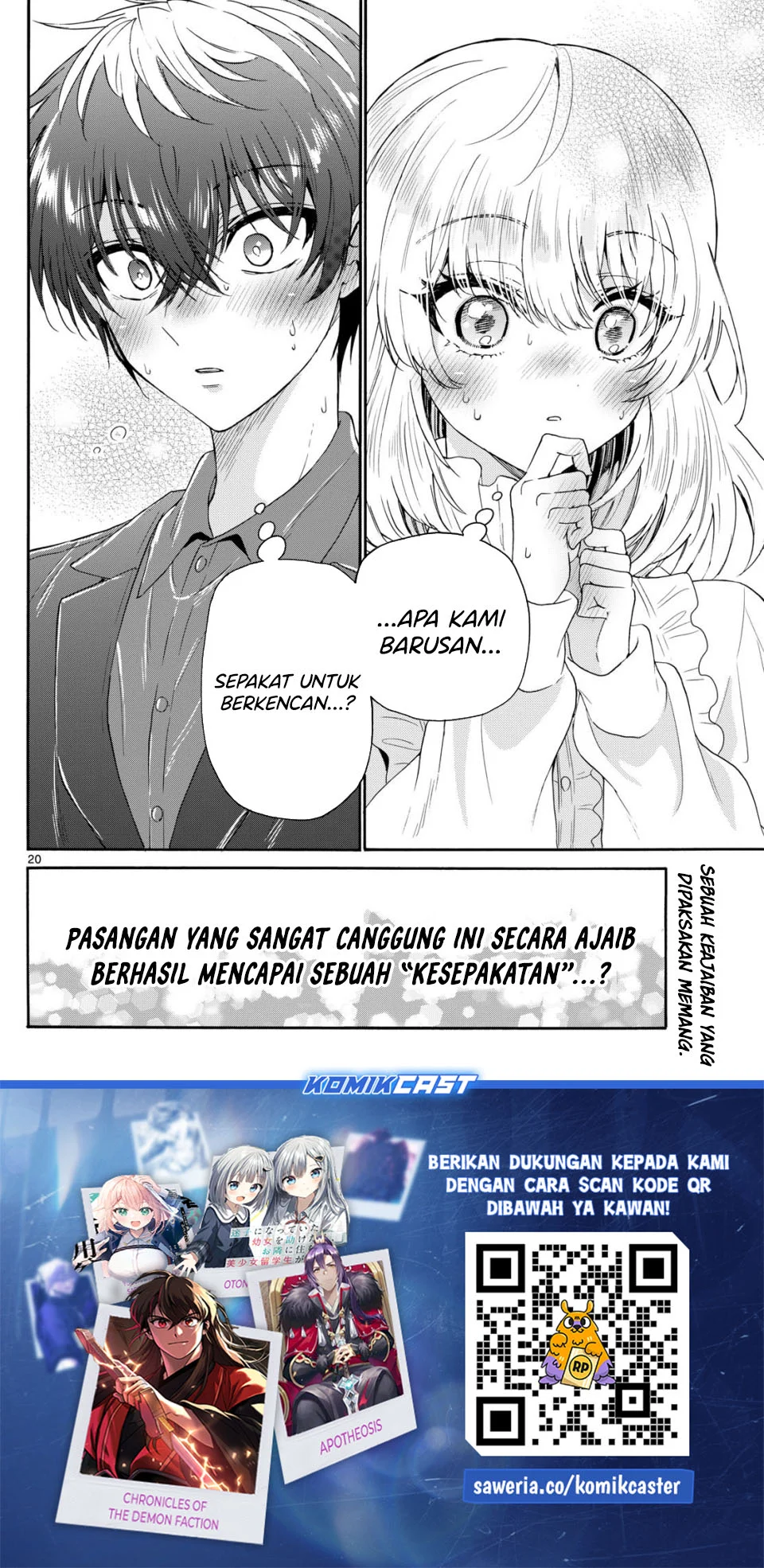 Mikadono Sanshimai wa Angai, Choroi Chapter 143 Gambar 20