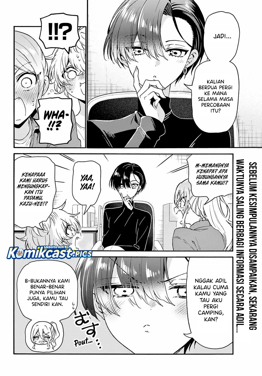 Manga Mikadono Sanshimai wa Angai, Choroi Chapter 154 gambar nomor 2