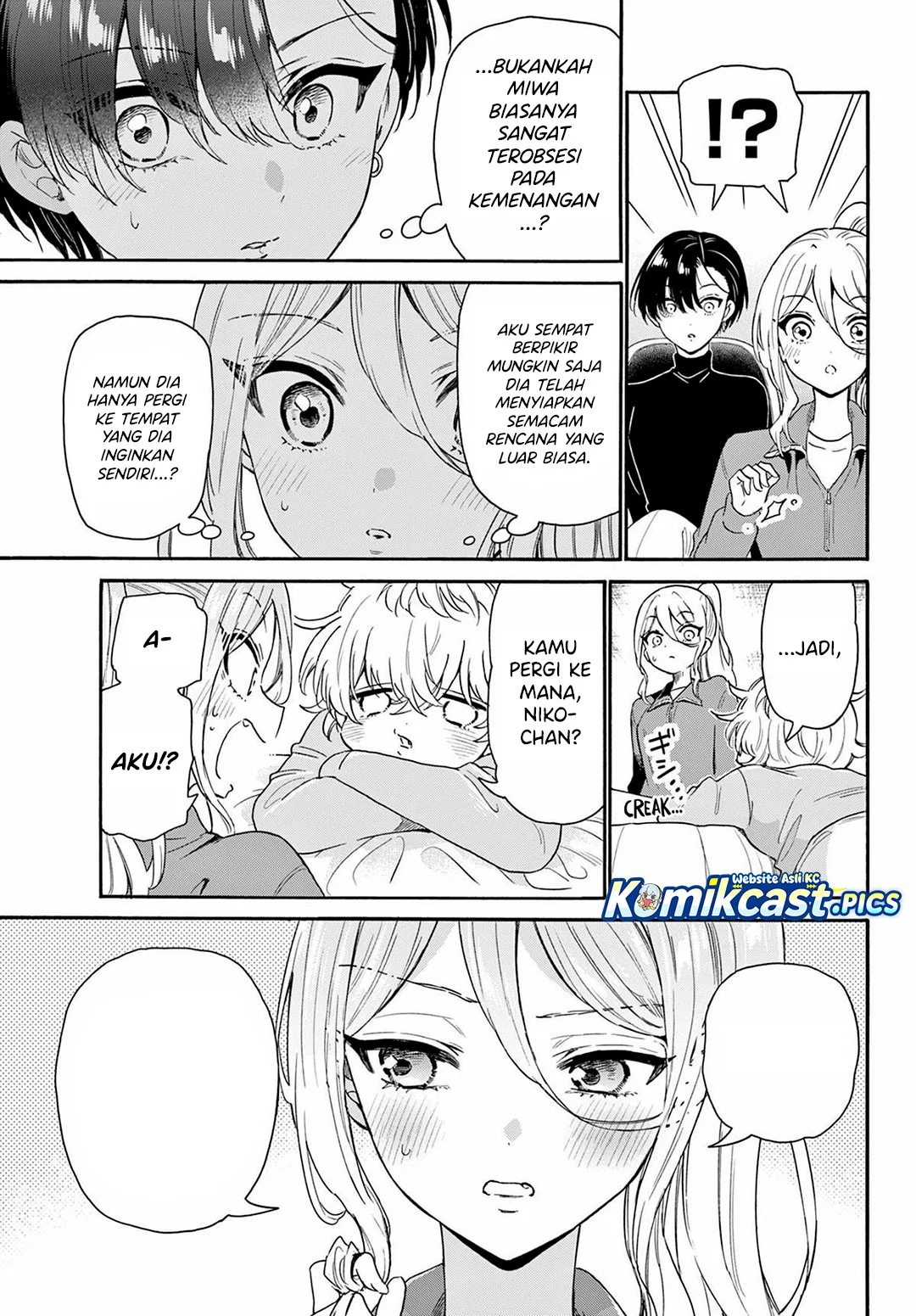 Mikadono Sanshimai wa Angai, Choroi Chapter 154 Gambar 5