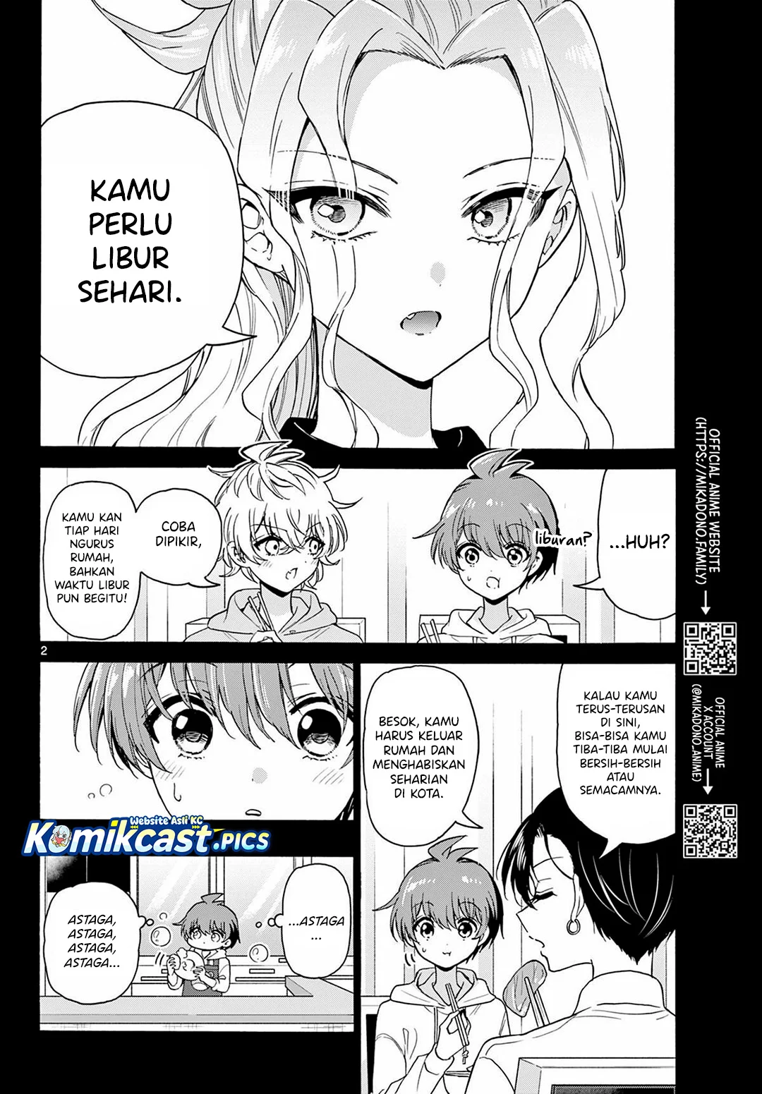 Manga Mikadono Sanshimai wa Angai, Choroi Chapter 155 gambar nomor 2