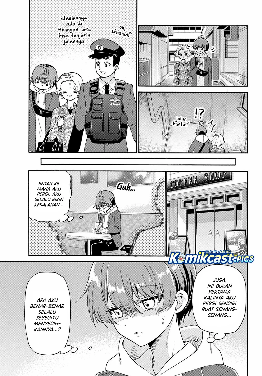 Mikadono Sanshimai wa Angai, Choroi Chapter 155 Gambar 7