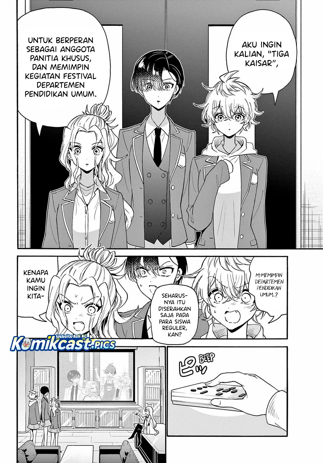 Mikadono Sanshimai wa Angai, Choroi Chapter 156 Gambar 12