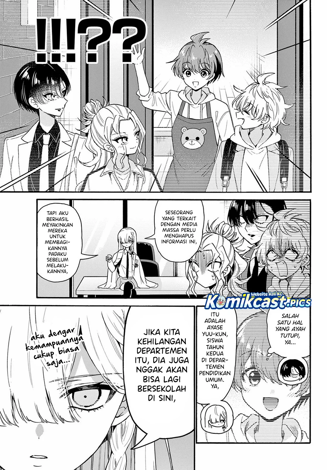 Mikadono Sanshimai wa Angai, Choroi Chapter 156 Gambar 13