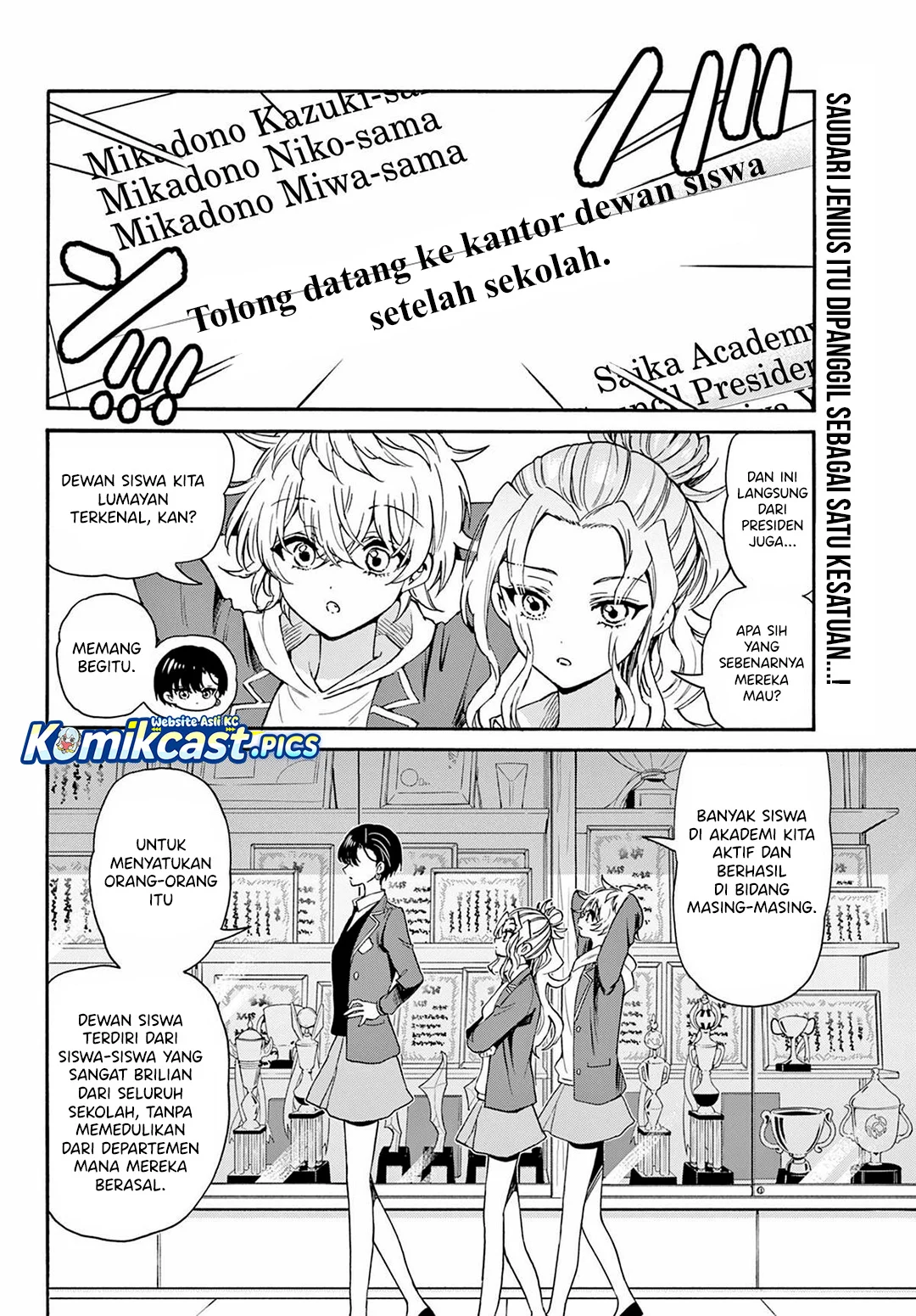 Manga Mikadono Sanshimai wa Angai, Choroi Chapter 156 gambar nomor 2
