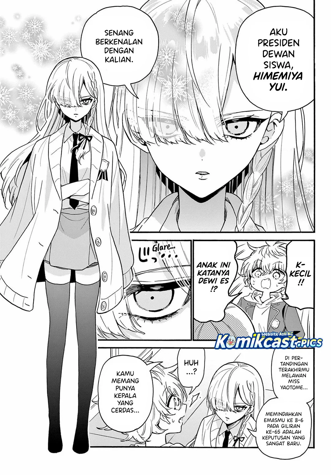 Mikadono Sanshimai wa Angai, Choroi Chapter 156 Gambar 7