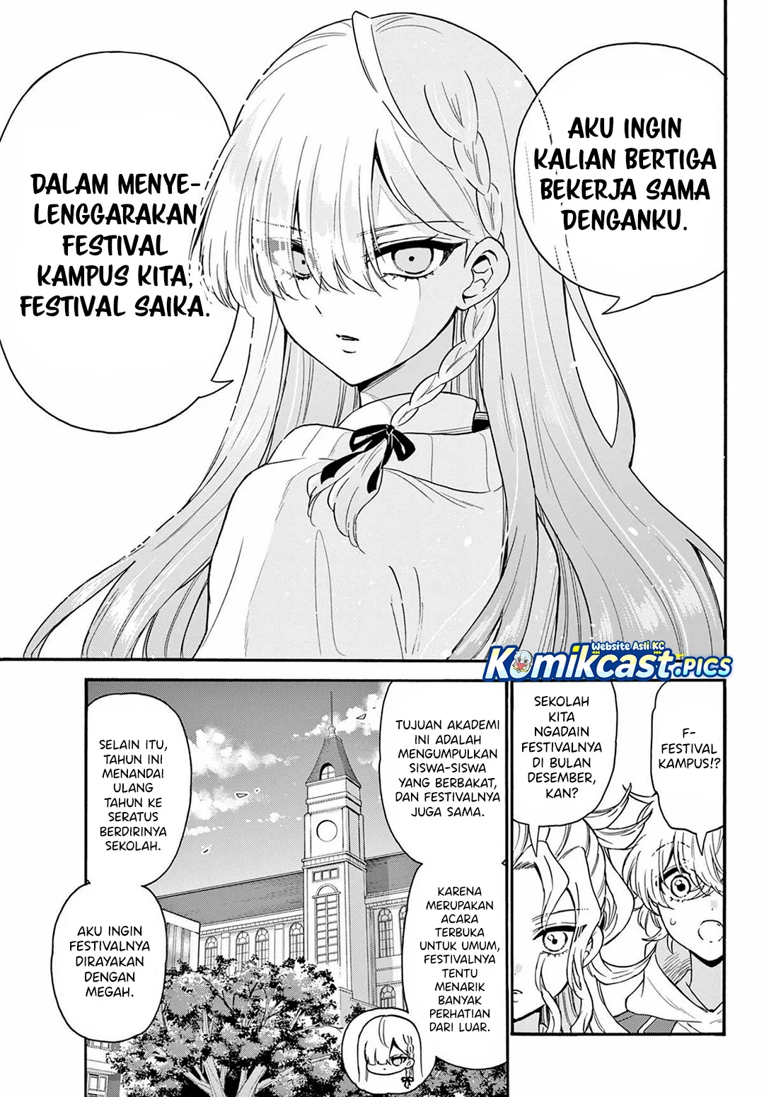 Mikadono Sanshimai wa Angai, Choroi Chapter 156 Gambar 9