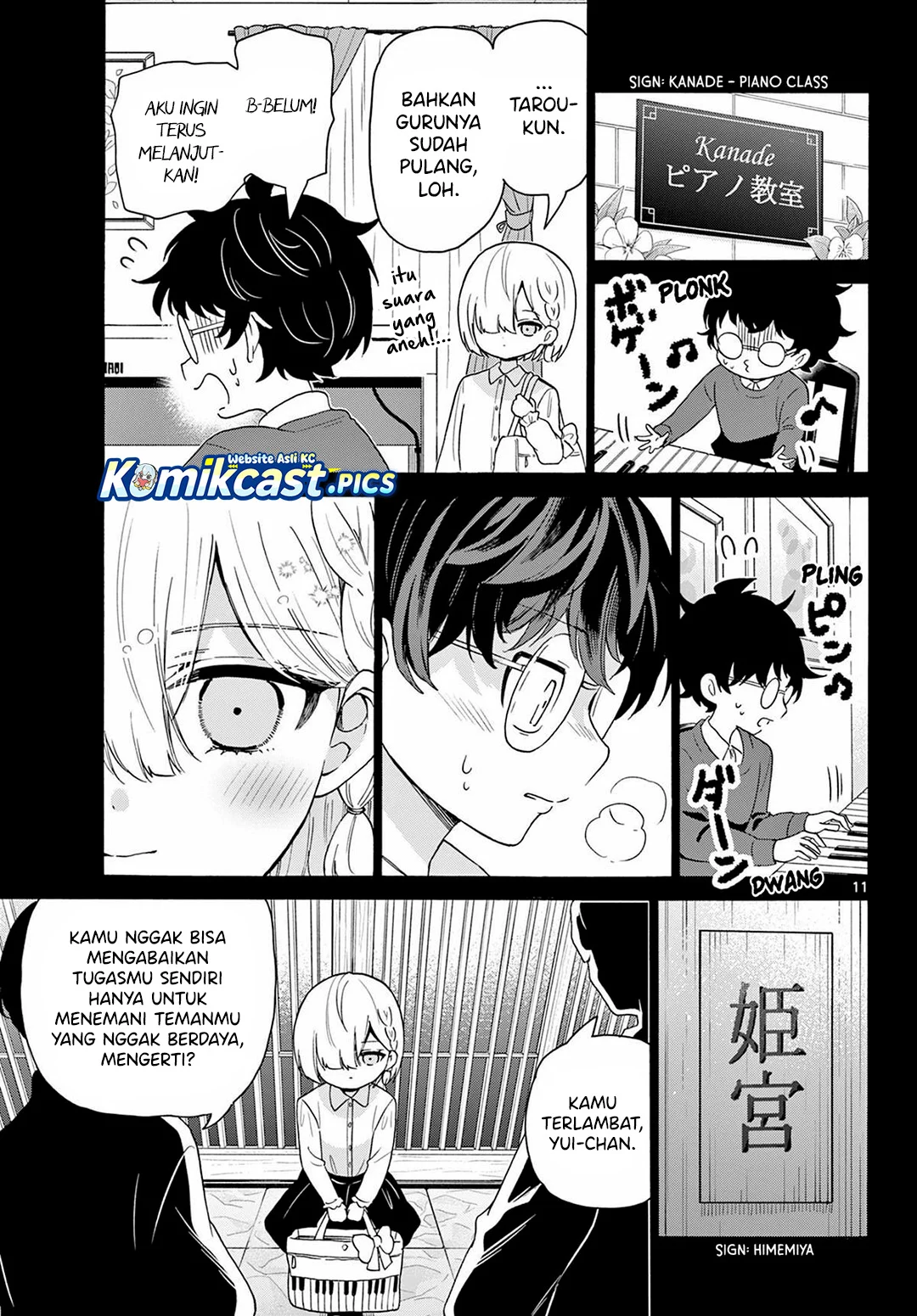 Mikadono Sanshimai wa Angai, Choroi Chapter 157 Gambar 11