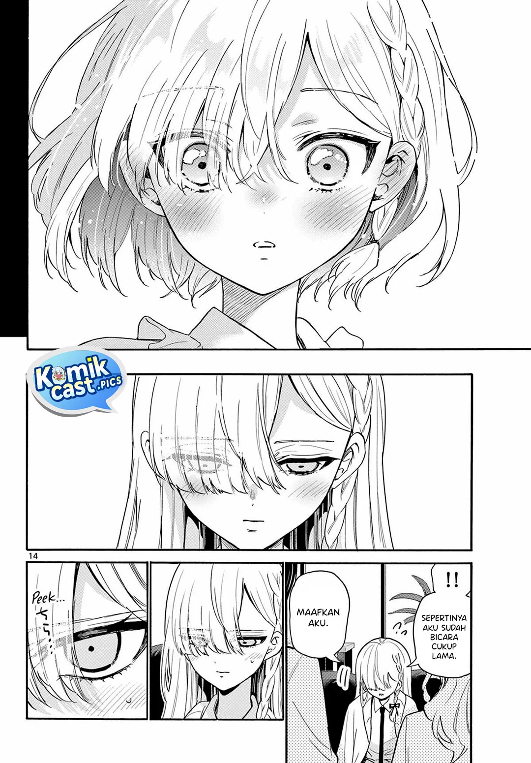 Mikadono Sanshimai wa Angai, Choroi Chapter 157 Gambar 14
