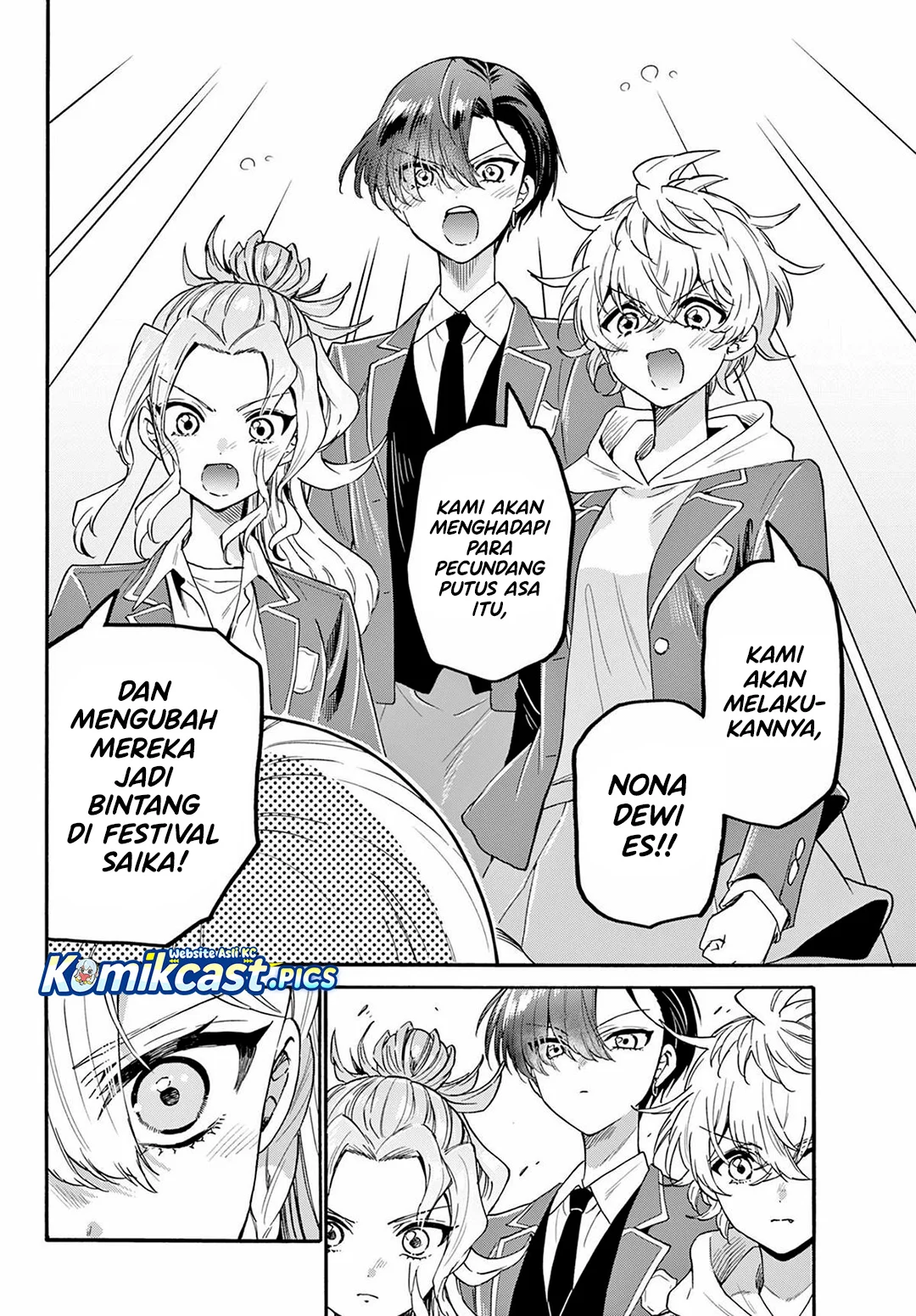 Mikadono Sanshimai wa Angai, Choroi Chapter 157 Gambar 18