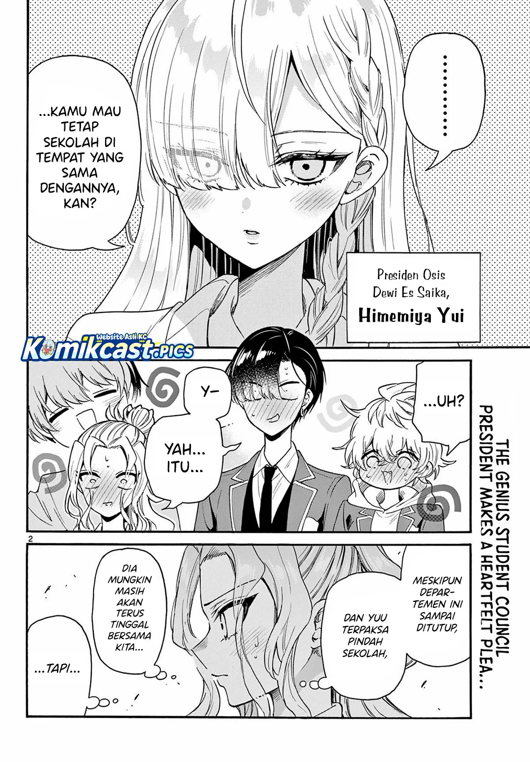 Manga Mikadono Sanshimai wa Angai, Choroi Chapter 157 gambar nomor 2