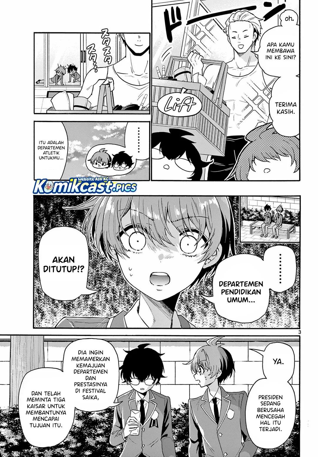 Mikadono Sanshimai wa Angai, Choroi Chapter 158 Gambar 3