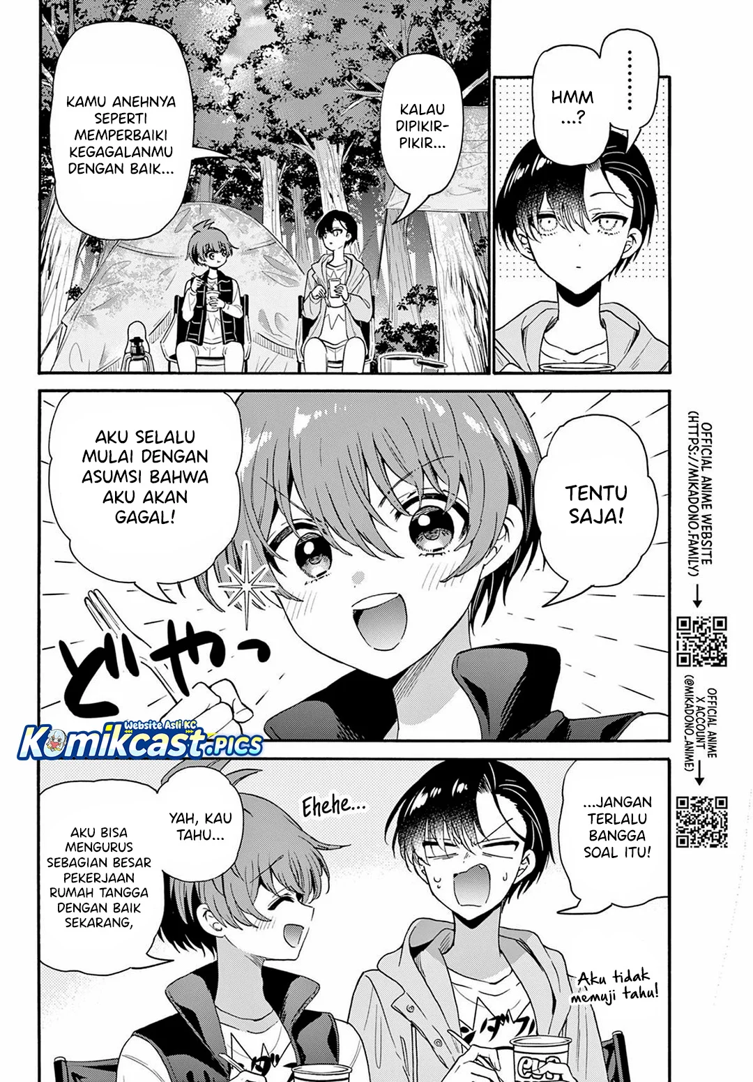 Mikadono Sanshimai wa Angai, Choroi Chapter 150 Gambar 14