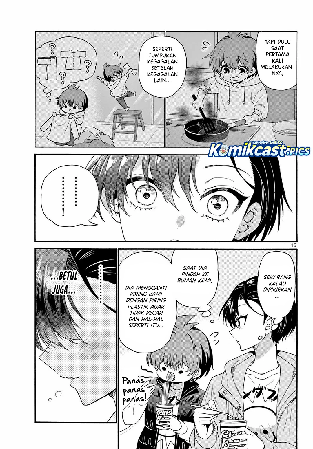 Mikadono Sanshimai wa Angai, Choroi Chapter 150 Gambar 15