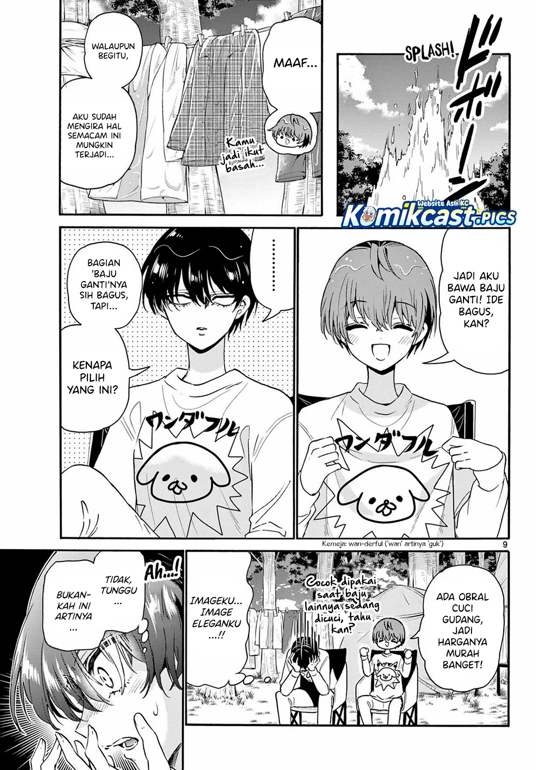 Mikadono Sanshimai wa Angai, Choroi Chapter 150 Gambar 9