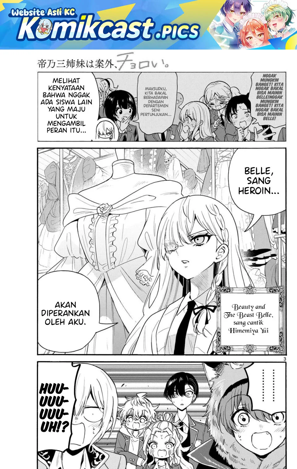 Komik Mikadono Sanshimai wa Angai, Choroi Chapter 164 gambar nomor 1