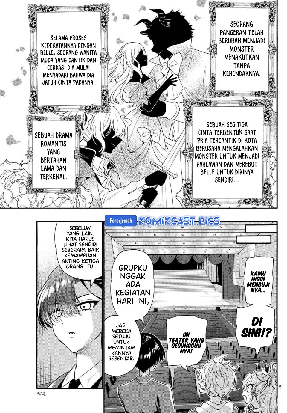 Mikadono Sanshimai wa Angai, Choroi Chapter 164 Gambar 3