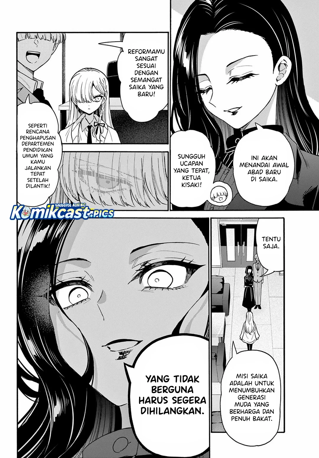 Mikadono Sanshimai wa Angai, Choroi Chapter 166 Gambar 4