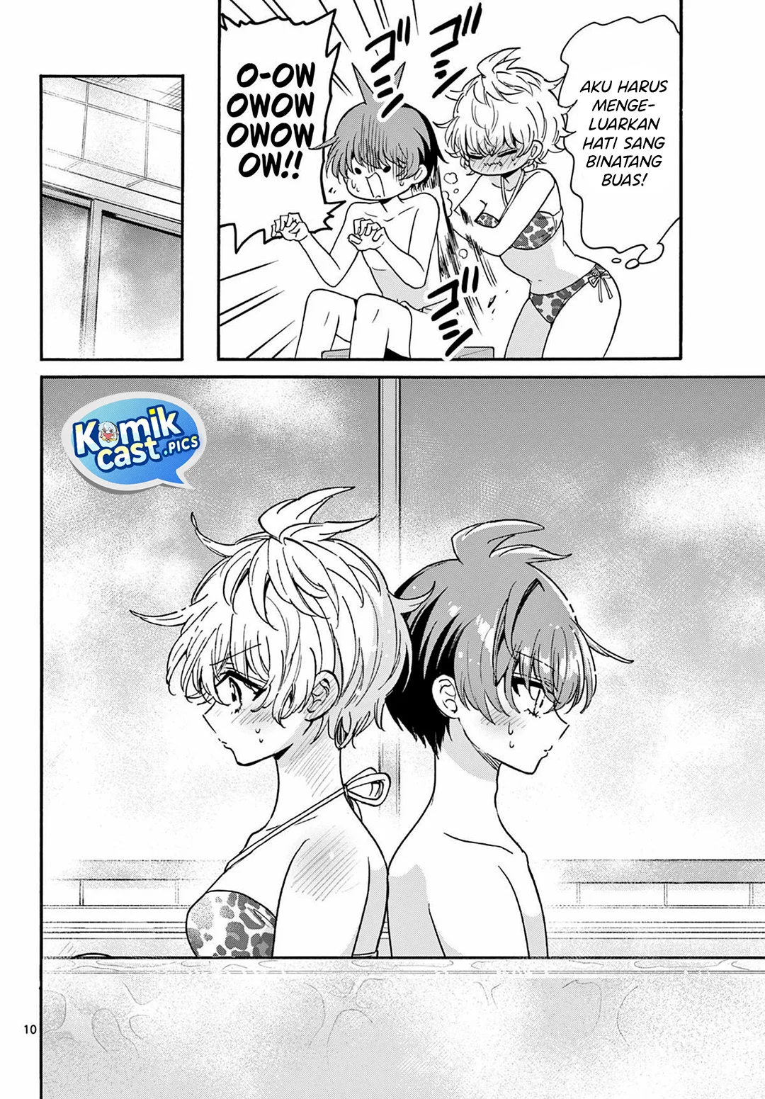 Mikadono Sanshimai wa Angai, Choroi Chapter 167 Gambar 8