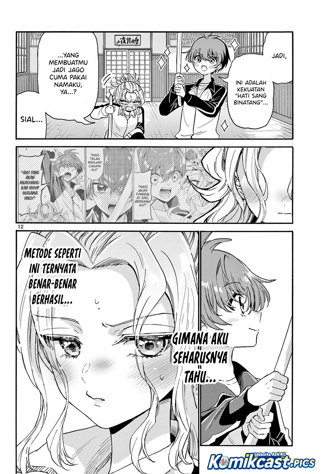 Mikadono Sanshimai wa Angai, Choroi Chapter 168 Gambar 12