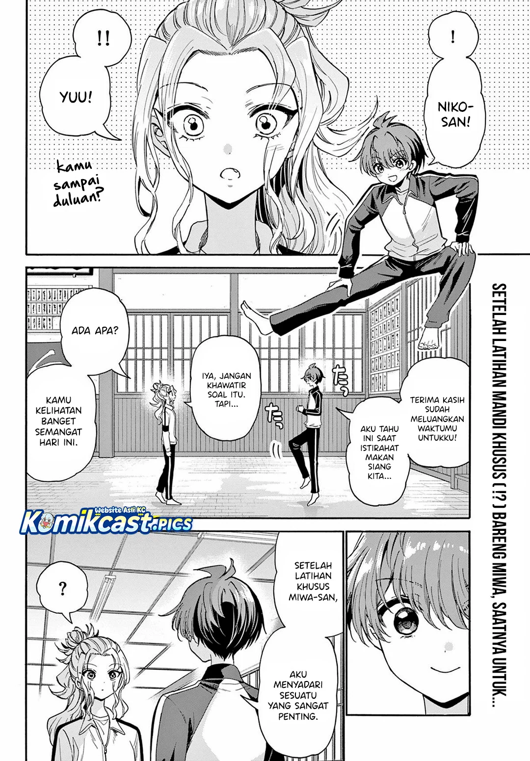 Manga Mikadono Sanshimai wa Angai, Choroi Chapter 168 gambar nomor 2