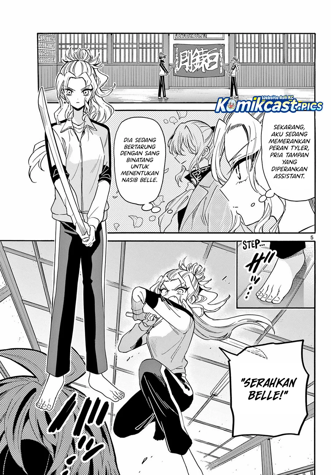 Mikadono Sanshimai wa Angai, Choroi Chapter 168 Gambar 5