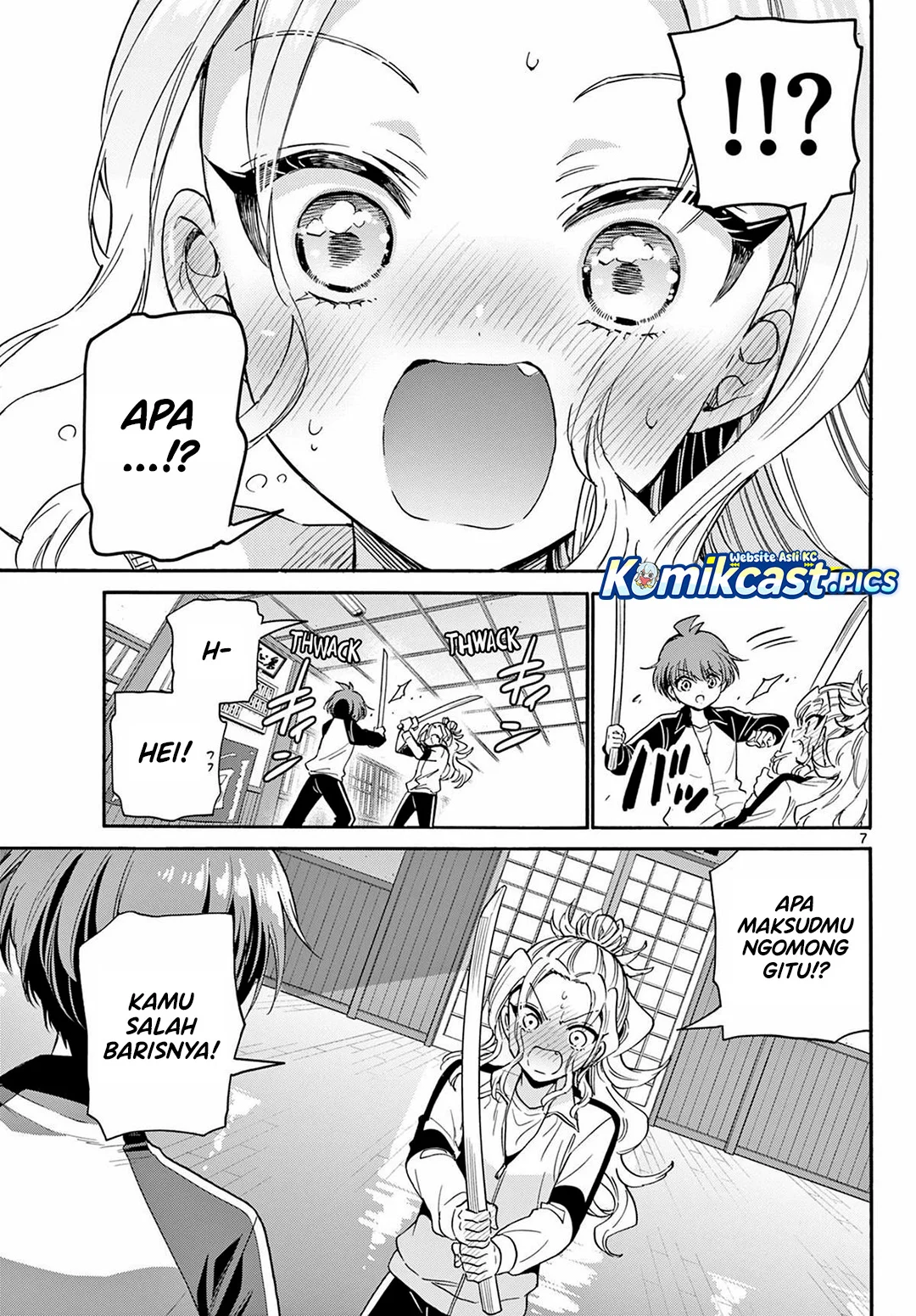 Mikadono Sanshimai wa Angai, Choroi Chapter 168 Gambar 7