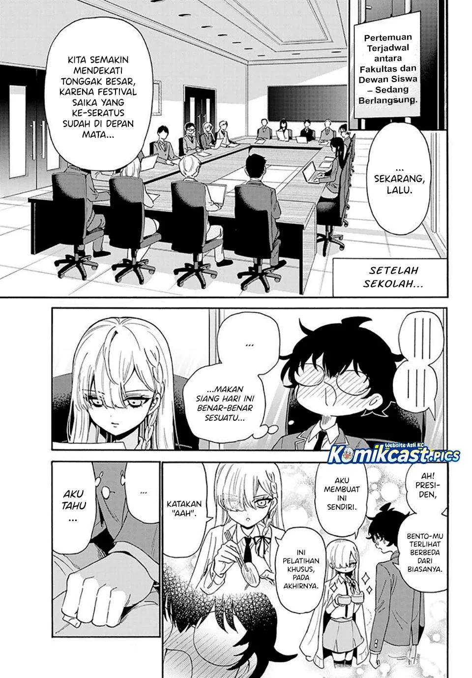Mikadono Sanshimai wa Angai, Choroi Chapter 169 Gambar 3