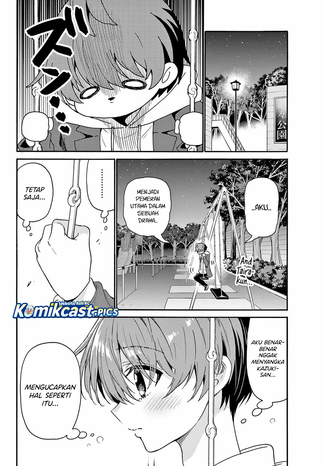 Mikadono Sanshimai wa Angai, Choroi Chapter 160 Gambar 5