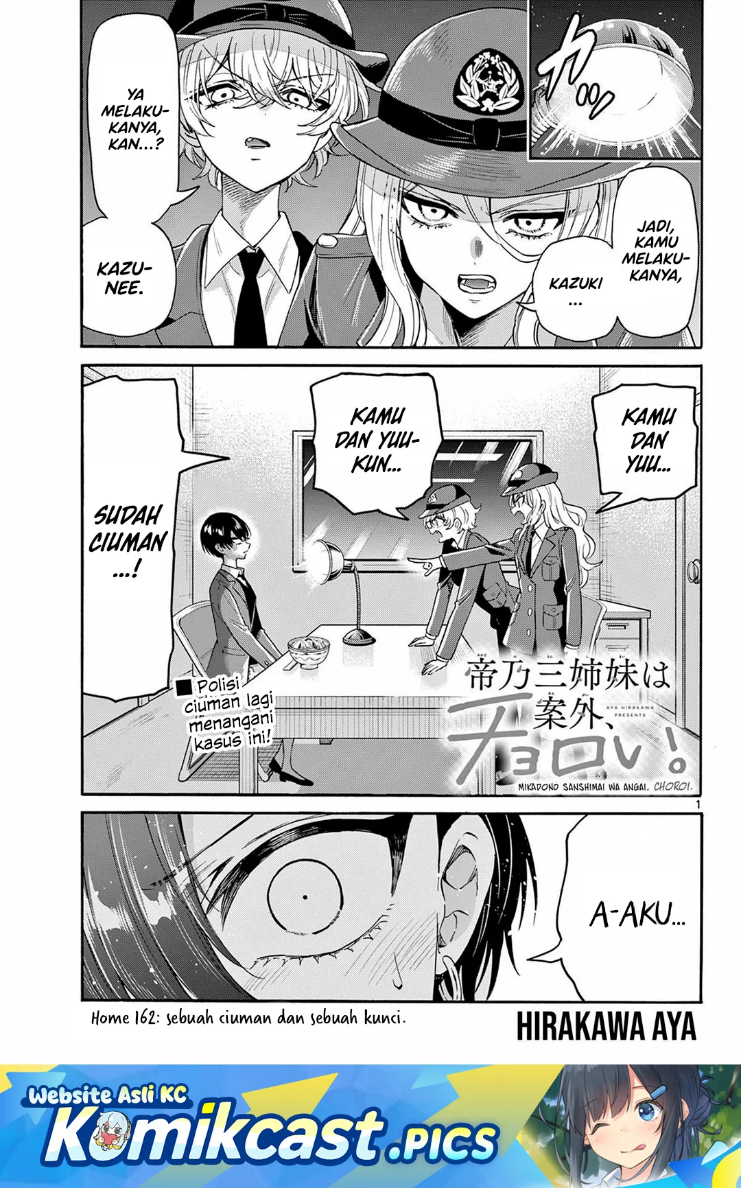 Komik Mikadono Sanshimai wa Angai, Choroi Chapter 162 gambar nomor 1