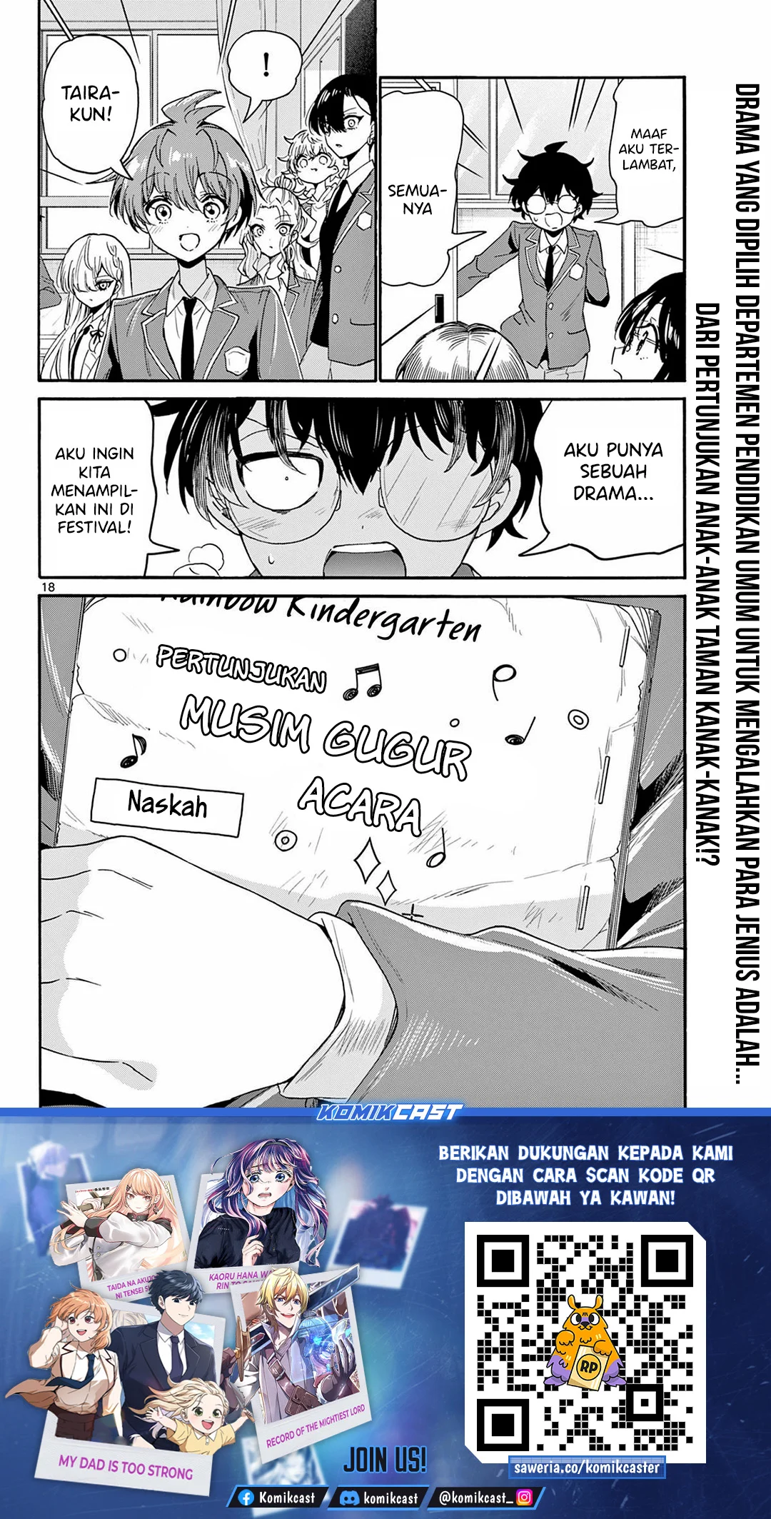 Mikadono Sanshimai wa Angai, Choroi Chapter 162 Gambar 18