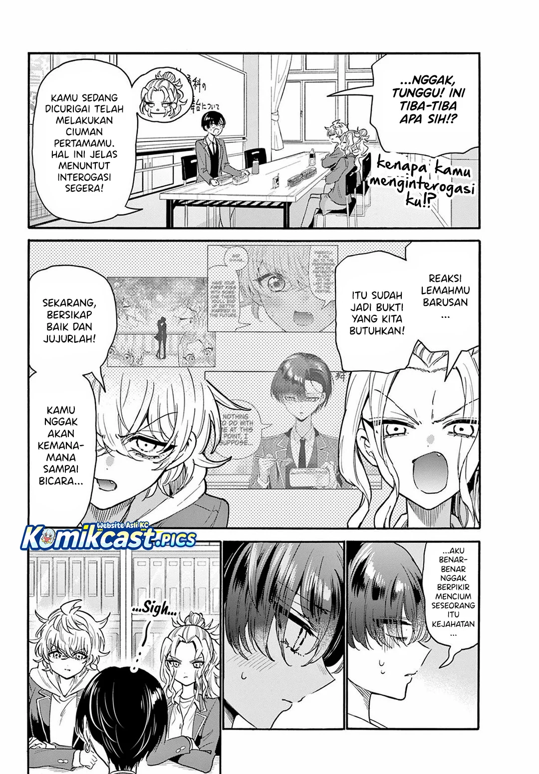 Manga Mikadono Sanshimai wa Angai, Choroi Chapter 162 gambar nomor 2